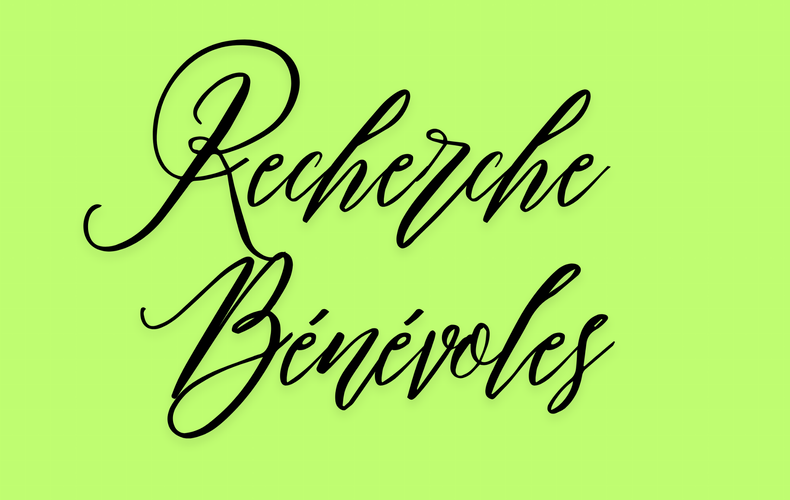 Recherche Bénévoles